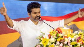 tvk-volunteers-pledge-under-the-leadership-of-vijay