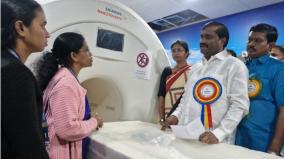 govt-requests-to-use-ct-scan-in-ooty-government-medical-college