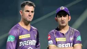 gambhir-assistant-coach-reveals-reason-behind-india-spin-struggle