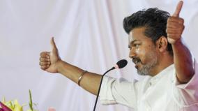 actor-vijay-and-his-tvk-party-explained