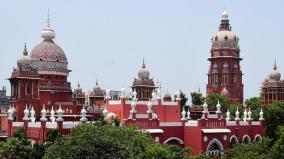 aarudhra-gold-scam-executive-bail-plea-dismissed-for-second-time-hc