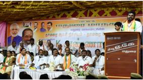 bjp-will-definitely-eliminate-dmk-in-tamil-nadu-annamalai