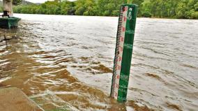 surplus-water-by-karnataka-in-cauvery-in-monsoon-should-not-be-accounted-tn