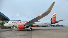 air-india-fined-rs-90-lakh-for-flying-with-non-qualified-crew