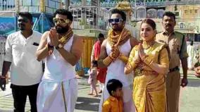 devotees-from-mumbai-wore-25-kg-of-gold-jewelery-visited-tirumala-tirupati