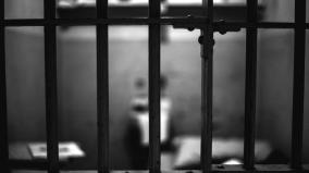 tirupur-womens-court-sentenced-the-husband-who-killed-his-wife-while-drunk-to-life-imprisonment