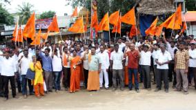 hindu-munnani-protest-across-tamil-nadu-on-aug-27-to-condemn-bangladesh-riots