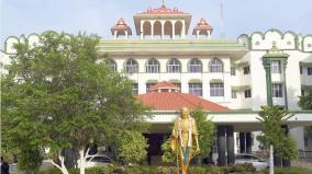 madurai-branch-of-the-high-court-has-imposed-an-interim-stay-on-the-selection-list-of-food-safety-officers