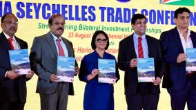 seychelles-invites-entrepreneurs-from-india