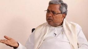 congress-on-discussion-to-replace-karnataka-cm-siddaramaiah