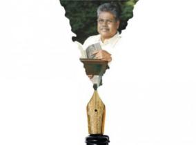 nanjilnadan-award