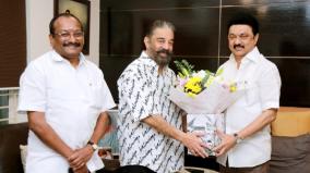 mnm-leader-kamal-haasan-meet-cm-stalin