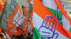 nepotism-in-politics-bjp-in-first-place