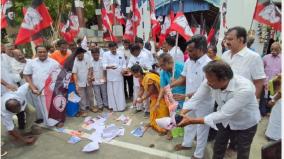 protest-by-burning-the-annamalai-effigy-at-puducherry