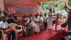 municipal-sanitation-workers-protest-on-chennai-demanding-withdrawal-of-ordinances-introducing-privatization