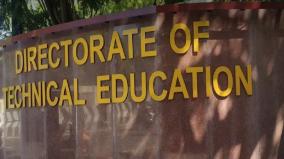 technical-education-commissioner-warns-polytechnic-colleges-in-tamil-nadu