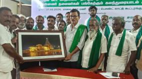 tamil-nadu-karnataka-farmers-discussion-regarding-mekedatu-rasi-sand-dam