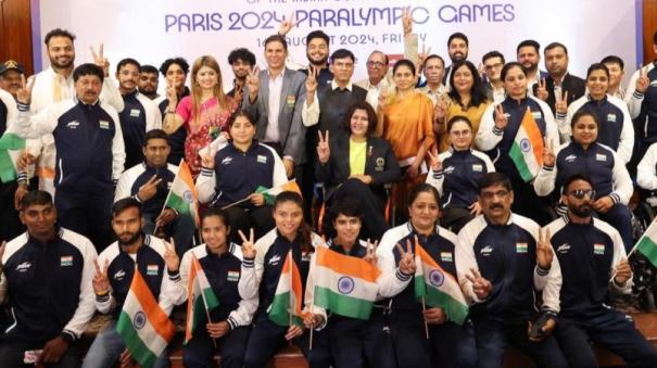 Paris Paralympics kicks off today 84 participants from India