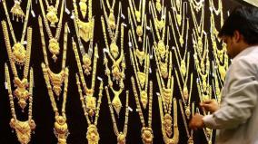 gold-price-increasing-in-india