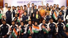 paris-paralympics-kicks-off-today-84-participants-from-india