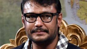 darshan-to-be-transferred-to-bellary-jail-amid-viral-photo-controversy