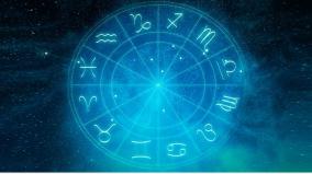 daily-horoscope