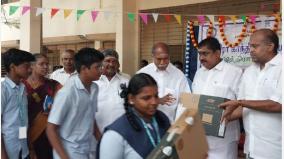 chief-minister-rangaswamy-talks-on-govtschool-students