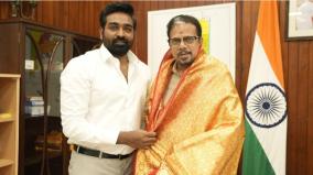 actor-vijay-sethupathi-met-puducherry-governor-who-is-close-to-prime-minister-modi