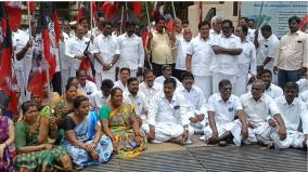 aiadmk-condemns-puducherry-government