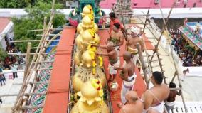 kanchipuram-ulagalanda-perumal-temple-consecration-ceremony-held-after-17-years