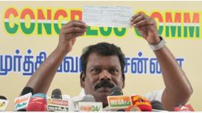 protest-to-send-rs-1-001-to-central-railway-minister-begins-from-today-selvaperunthagai