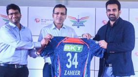 zaheer-khan-to-mentor-lucknow-super-giants