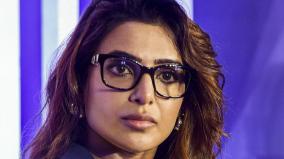 samantha-ruth-prabhu-commends-women-in-cinema-collective-amidst