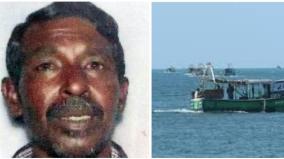 fishermen-missing-in-the-boat-sinking-accident-near-katchatheevu-has-been-rescued