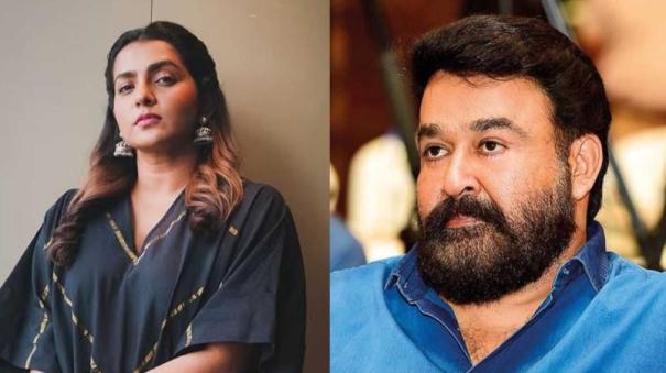 Actor Parvathy on Mohanlal-led panel mass resignation