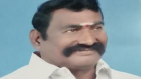 aavin-trade-union-executive-sets-himself-ablaze-madurai