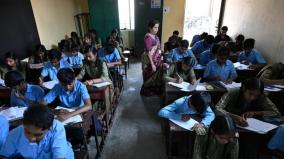 the-details-of-the-report-published-by-directorate-of-government-examinations-over-school-results