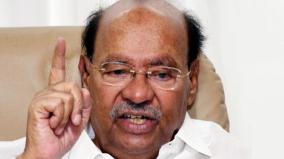 ramadoss-slams-dmk-govt