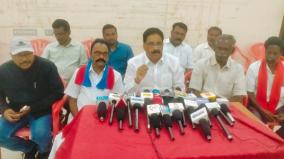 a-bandh-will-be-held-in-puducherry-demanding-the-withdrawal-of-electricity-tariff-hike