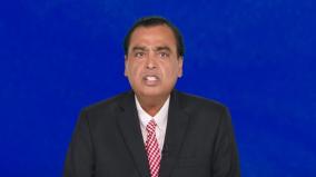 india-is-one-of-the-biggest-growth-engines-and-not-just-a-carriage-in-the-global-economic-train-mukesh-ambani