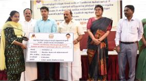 government-has-borne-a-loss-of-rs-300-crore-last-year-for-msme-entrepreneurs-minister-tha-mo-anbarasan