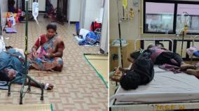 patients-on-floor-treatment-for-two-on-one-bed-puducherry-govt-hospital