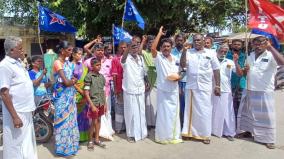 rameswaram-fishermen-protest-demanding-to-provide-rescue-boat-to-fisheries-department