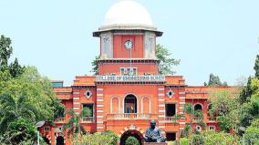 all-fee-hikes-withdrawn-anna-university-order-for-engineering-colleges