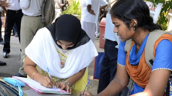 Final allotment today for MBBS, BDS seats