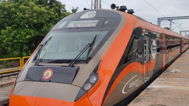 Madurai - Bengaluru Vande Bharat train starts tomorrow 