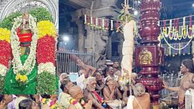 chaturthi-festival-at-pilliyarpatti-karpaga-vinayagar-temple