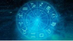 daily-horoscope