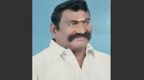 madurai-dmk-cadre-who-self-immolated-in-front-of-the-mla-s-house-succumbs-to-injuries