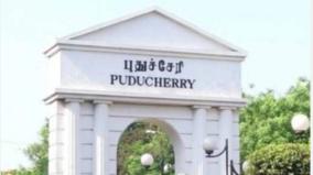 govt-decides-to-audit-security-in-hospitals-in-puducherry